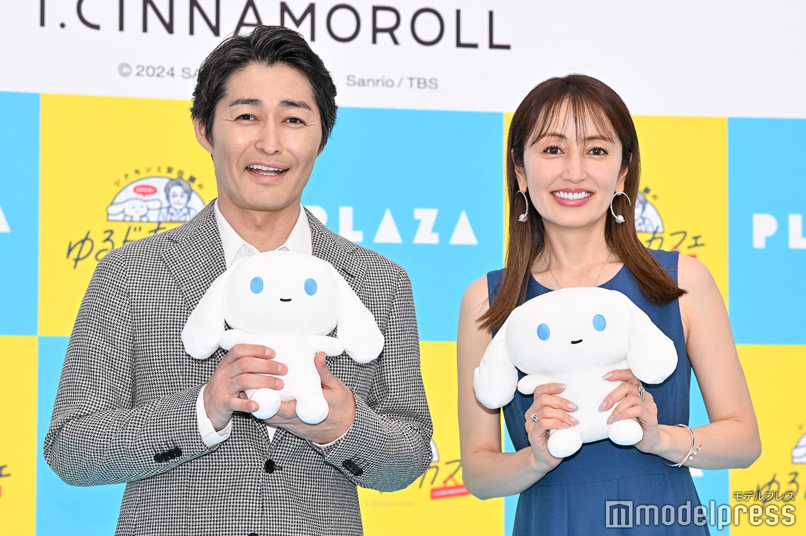 安田顕、矢田亜希子（C）モデルプレス