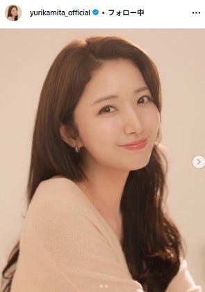 三田友梨佳アナウンサーInstagramより