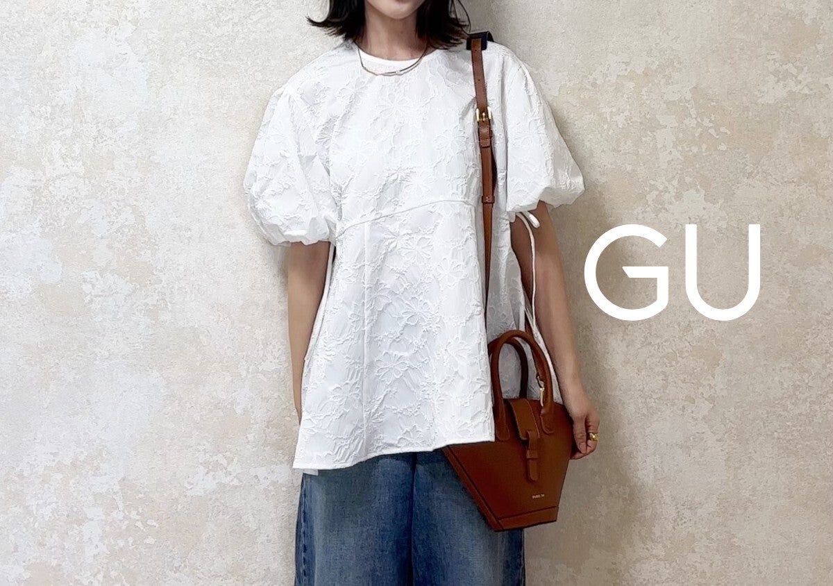 大人世代の失敗しない選び方はこれ！GU×rokhコラボチュニックの着回し3コーデ♡