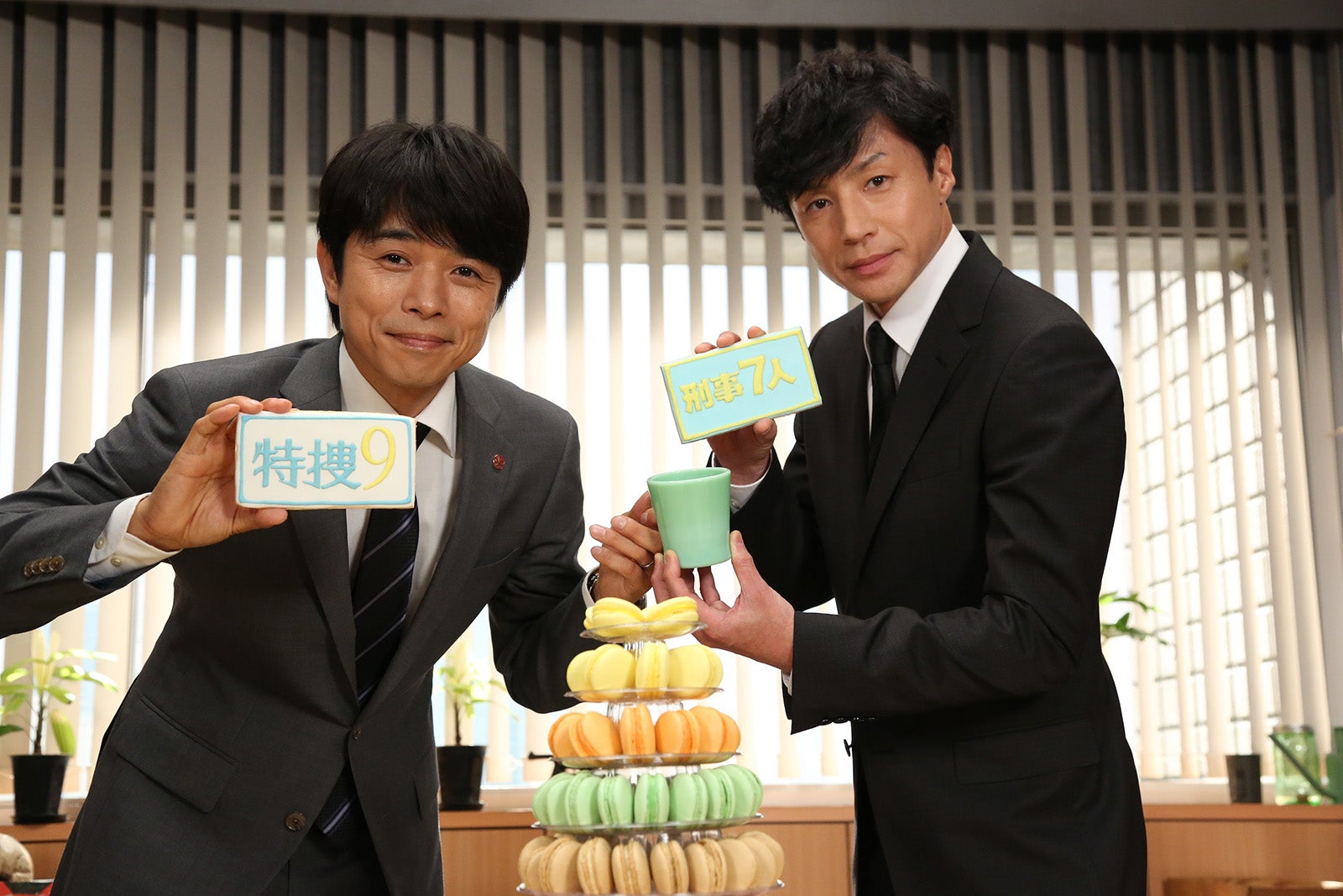 V6井ノ原快彦＆東山紀之、テレビ朝日“水9”枠初のバトンタッチセレモニー＜特捜9 season2／刑事7人＞