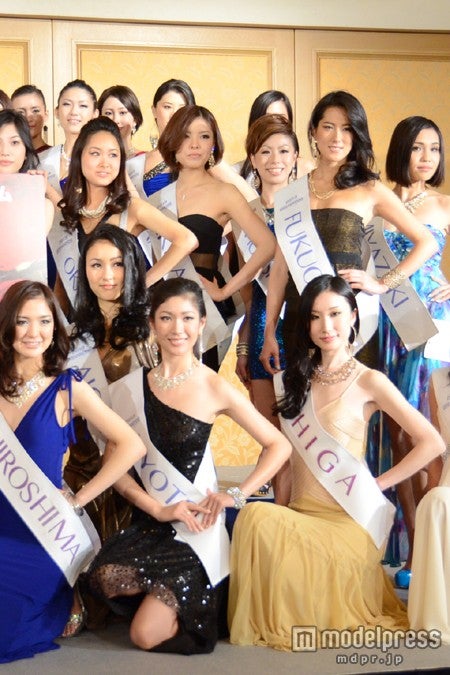 「2013 ミス・ユニバース・ジャパン」ファイナリスト