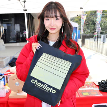 【競輪】防府G2 インタビュアーとして活動中の高月れながチャリロトブースに「来てくださいね」とPR