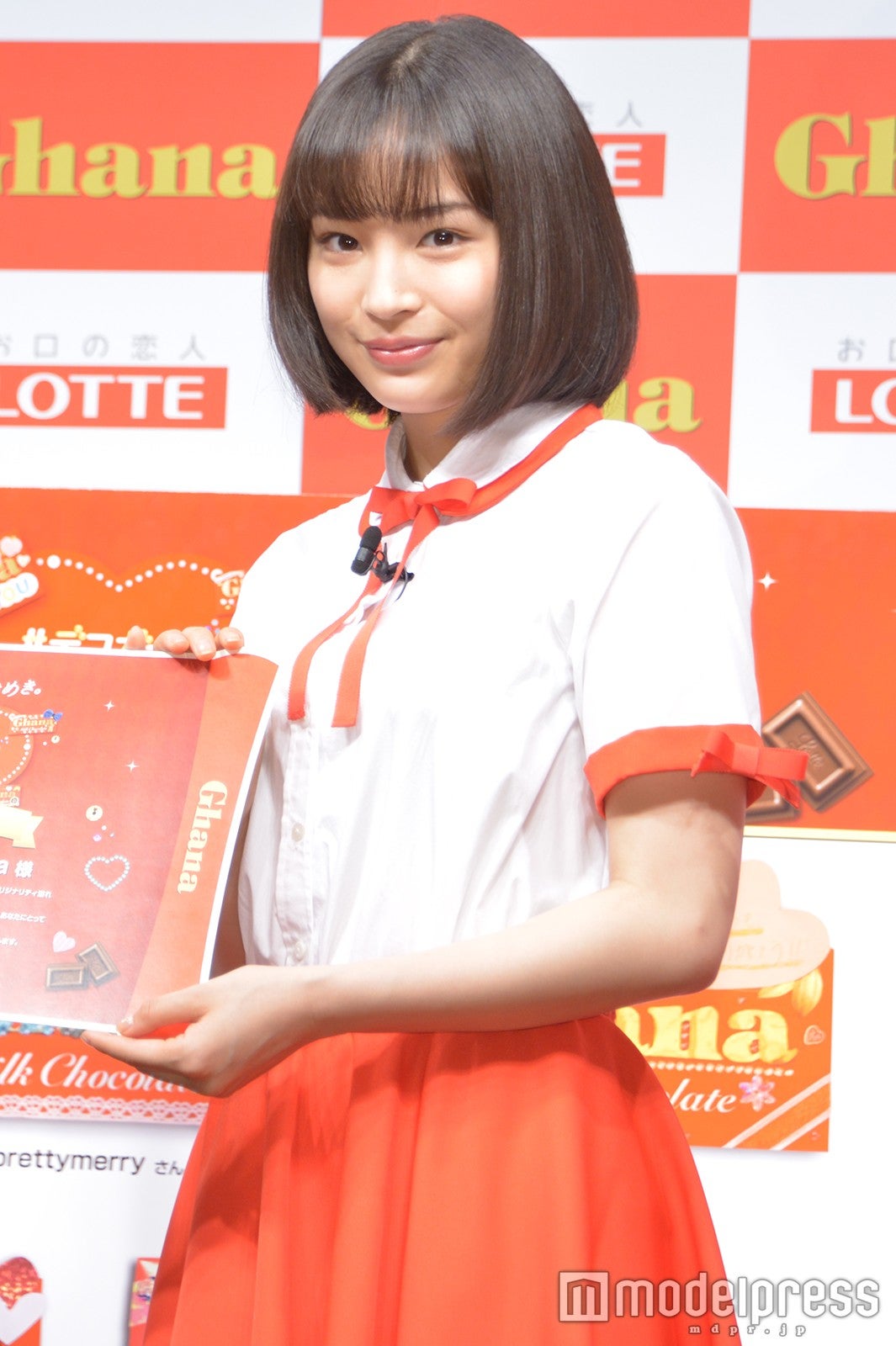 広瀬すず （C）モデルプレス