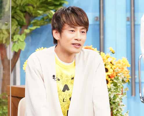 KAT-TUN中丸雄一“衝撃映像満載”「夏のまる見えアワード」出演