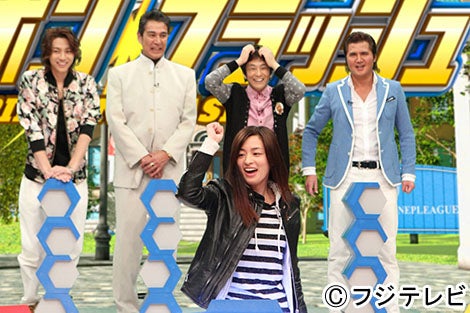 4月14日放送の「ネプリーグSP」（フジテレビ系）のワンカット