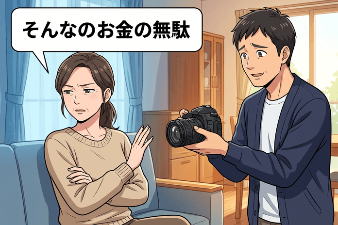 男を不幸にしてしまう…残念な「さげまん女」の特徴5つ