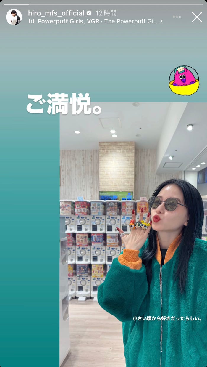 山本舞香/Hiro Instagramストーリーズより