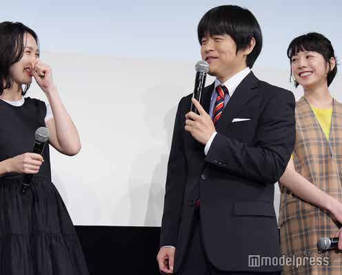 バカリズム、夏帆&臼田あさ美らとの久々再会に「ちょっとそわそわ」<架空OL日記>