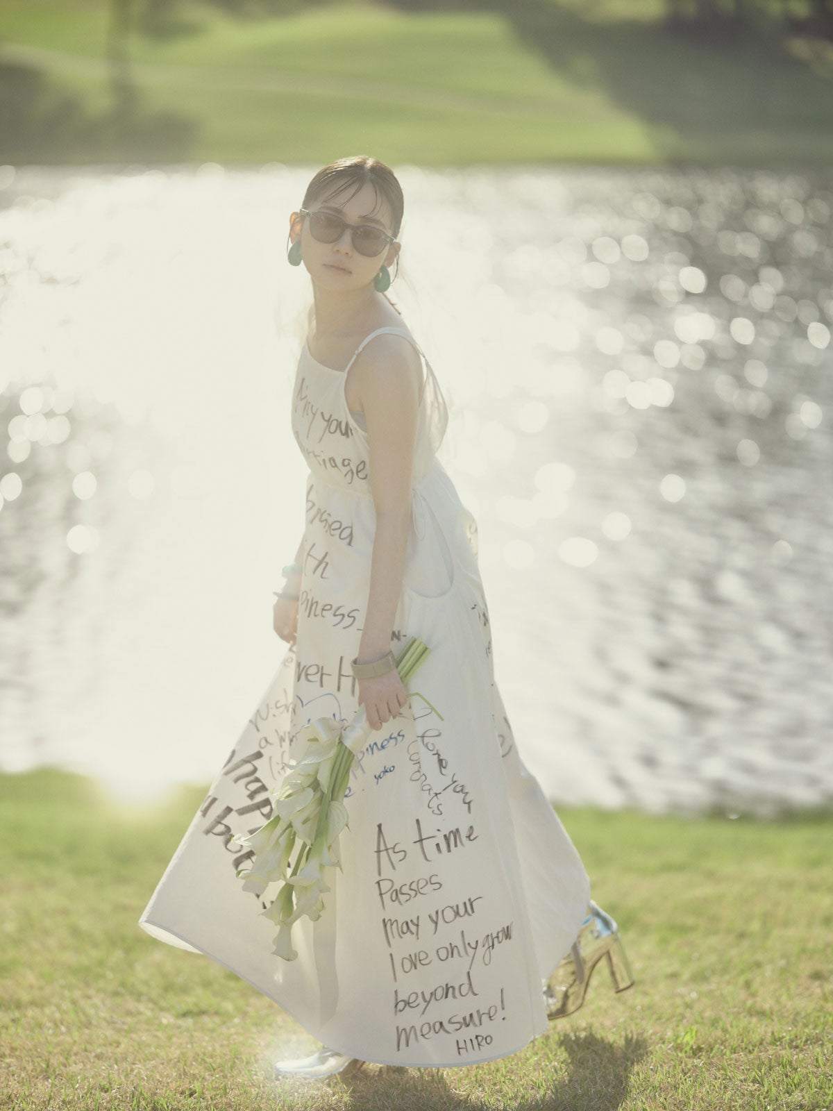 山田杏奈／アザーカット（提供写真）