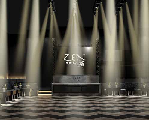 六本木に新ナイトクラブ「禅-ZEN-」誕生 ヒップホップを軸に選曲