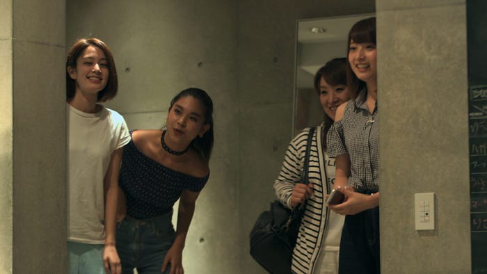 美咲、政子、みさをさん、理子『TERRACE HOUSE BOYS & GIRLS IN THE CITY』40th WEEK(C)フジテレビ/イースト・エンタテインメント
