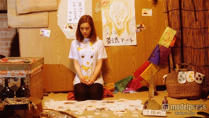 野崎萌香(C)2015「春子超常現象研究所」製作委員会