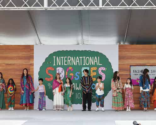 山下幸輝・「今日好き」米澤りあら、キッズモデルとランウェイ オリエンタルファッション着こなす【SDGs FES】