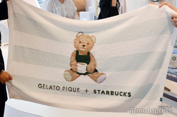 『gelato pique パウダーベアジャガードボーダーブランケット ミントグリーン』¥9,900(C)モデルプレス