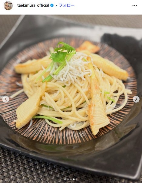 木村多江Instagramより