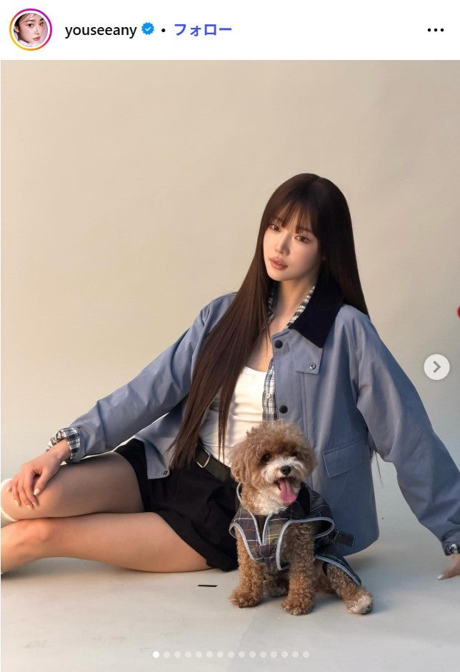 イ・シアンInstagramより