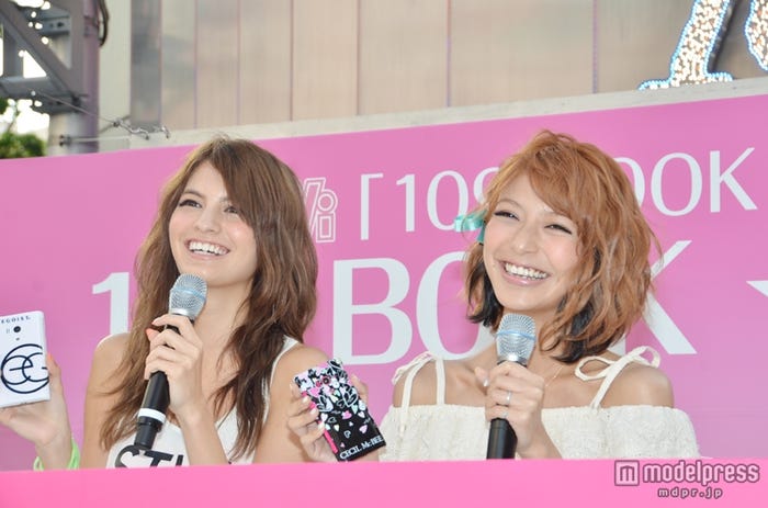 マギー、大石参月