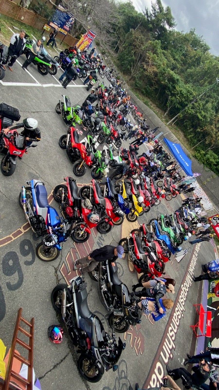 太子温泉／画像提供：宣伝館