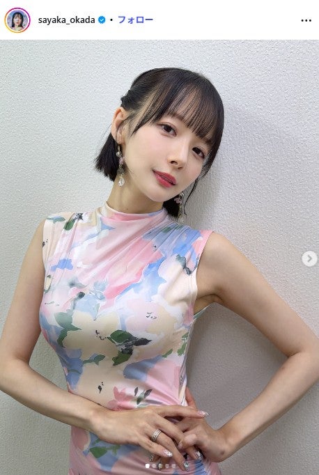 岡田紗佳Instagramより