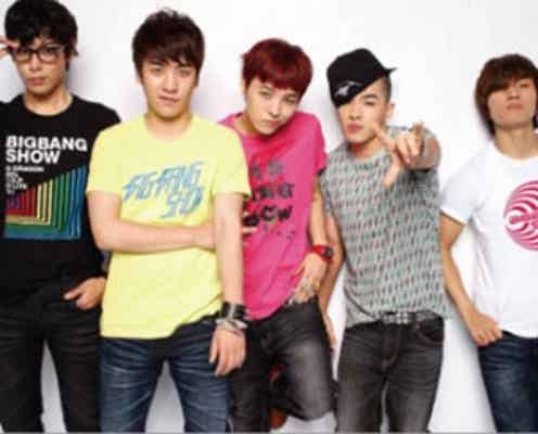 BIGBANG、地震被災者へメッセージ 所属事務所も3600万円を寄付