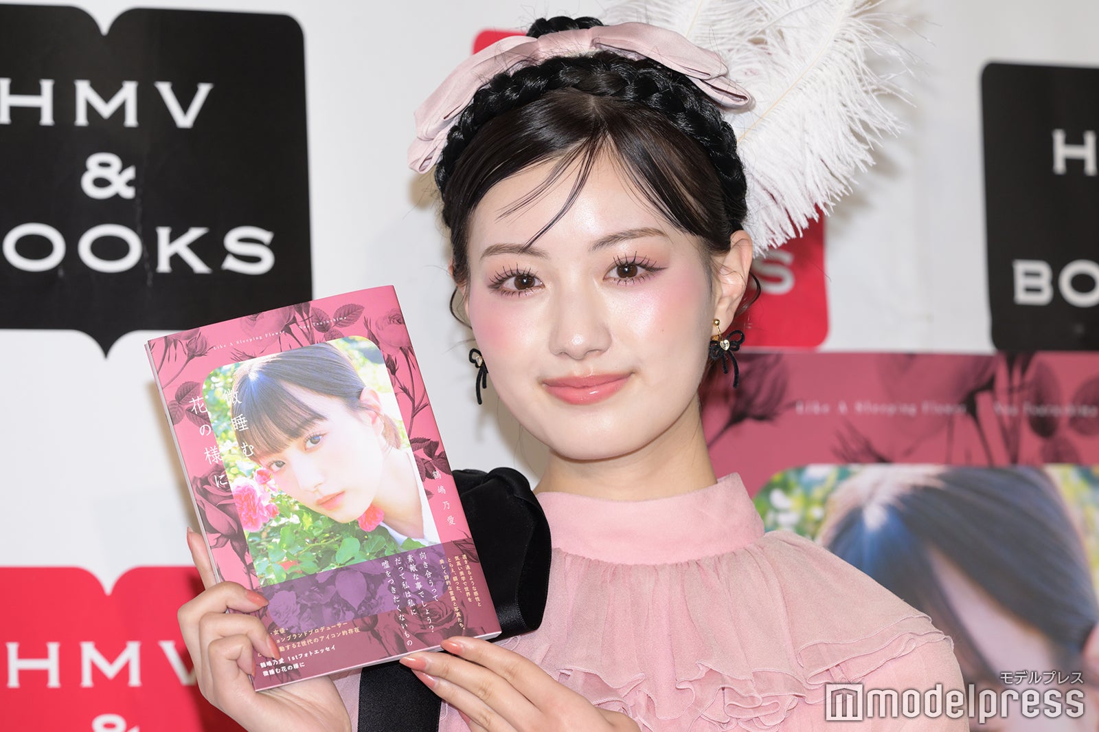 鶴嶋乃愛、演じてみたい役柄語る「生きることの儚さを…」