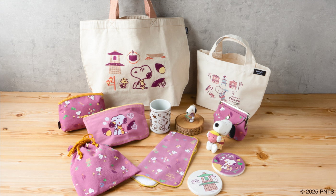 マスコット ￥2,310、コスチュームKH ￥1,078、湯呑み ￥1,320、刺繍トートバッグ ￥3,850、刺繍ポケットポーチ ￥2,750、ミニトートバッグ ￥1,650、ちりめん 親子がま口 ￥4,400、ちりめん 底はぎポーチ ￥1,650、ちりめん 巾着 大 ￥2,420、ガーゼはんかち ￥990、珪藻土コースター ￥770（各税込）