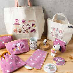 マスコット ¥2,310、コスチュームKH ¥1,078、湯呑み ¥1,320、刺繍トートバッグ ¥3,850、刺繍ポケットポーチ ¥2,750、ミニトートバッグ ¥1,650、ちりめん 親子がま口 ¥4,400、ちりめん 底はぎポーチ ¥1,650、ちりめん 巾着 大 ¥2,420、ガーゼはんかち ¥990、珪藻土コースター ¥770(各税込)