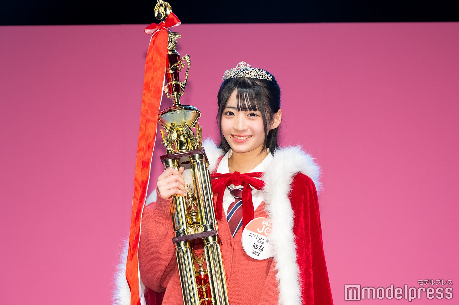 ゆなさん（C）モデルプレス