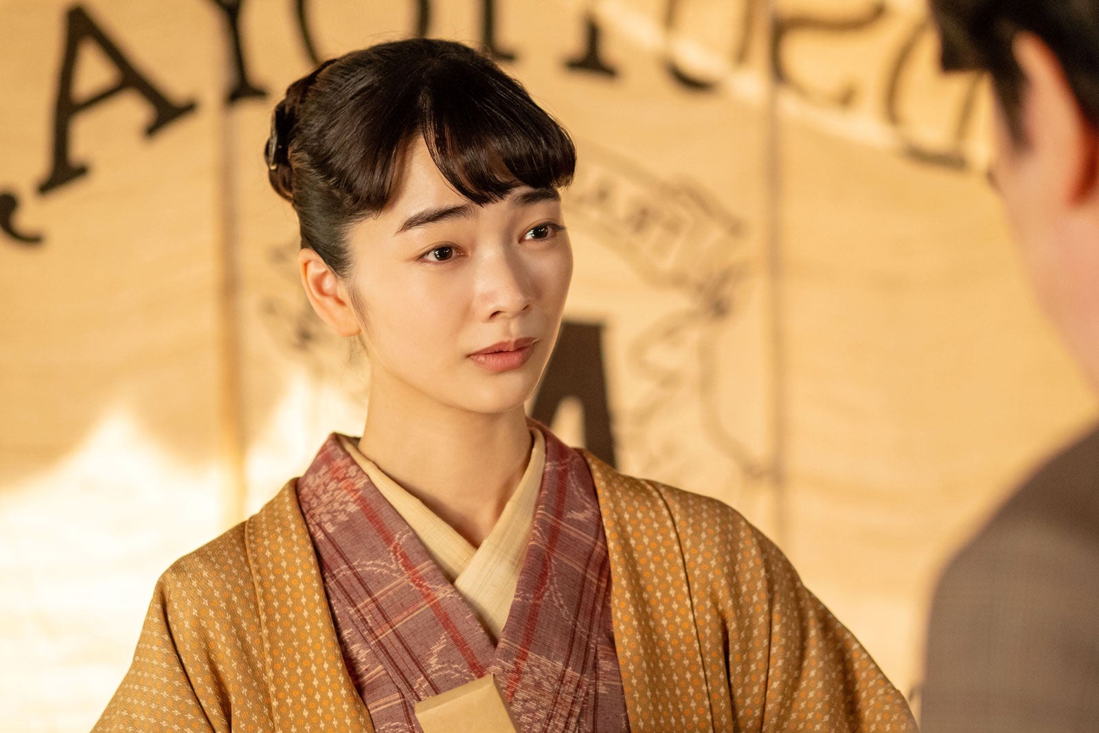 見上愛「風、薫る」第100話（C）NHK