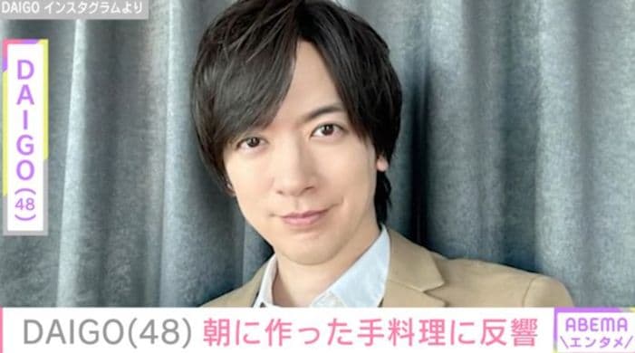 子どもたちの姿が話題・DAIGO（48）、朝に作った一品披露 「娘ちゃんも喜びますね」などの反響