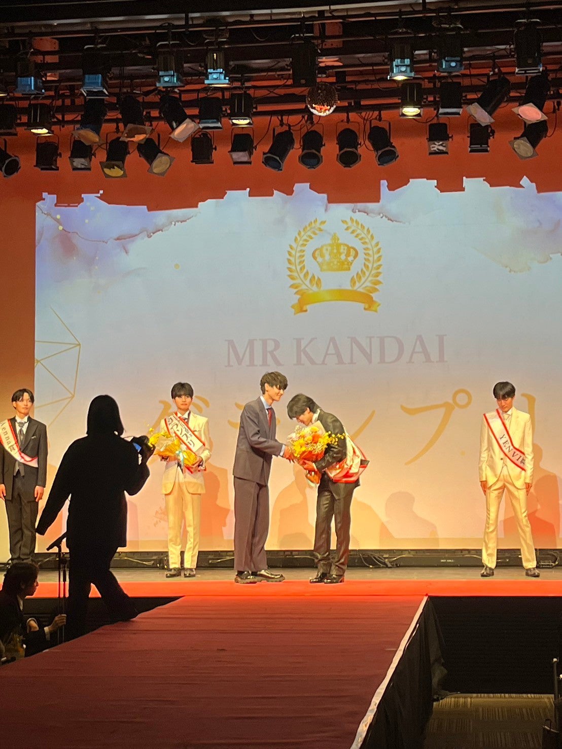 「ミスター＆ミスキャンパス関大2024」（提供写真）