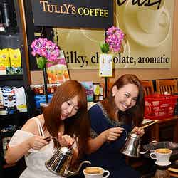 「TULLY’S COFFEE」のコーヒーマスターの資格をもった講師が美味しいコーヒーの淹れ方や豆の見極め方を伝授