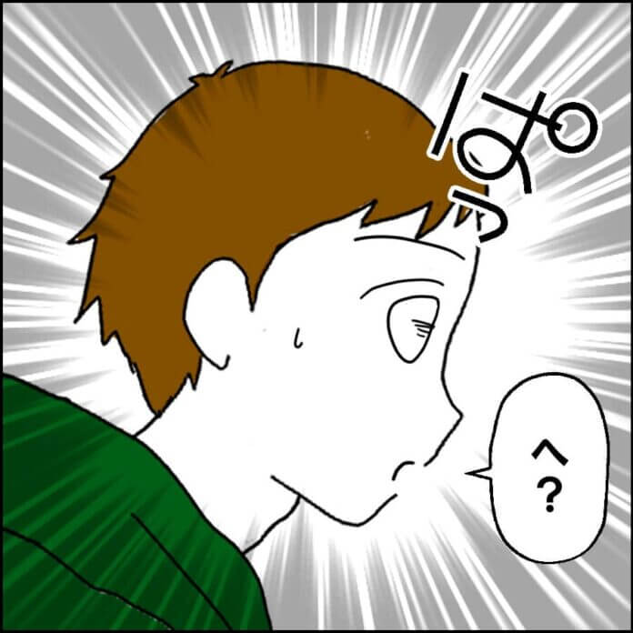 第80話