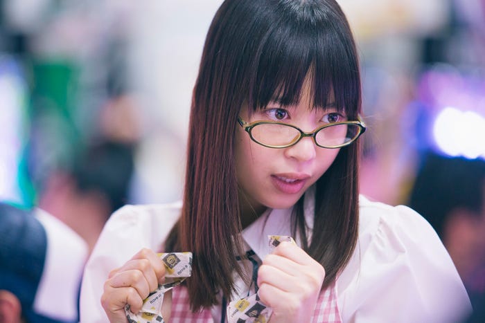 森川葵(C)「下北沢ダイハード」製作委員会