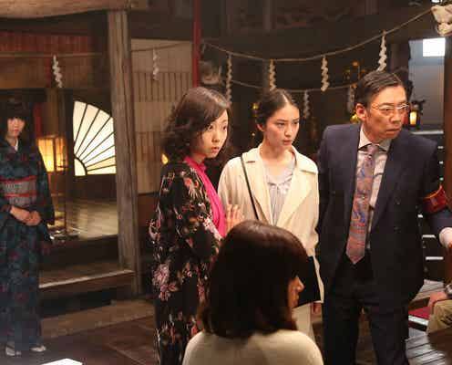 貴族探偵(相葉雅紀)の本名判明?愛香(武井咲)と温泉旅館で急接近!? 月9「貴族探偵」<第4話あらすじ>