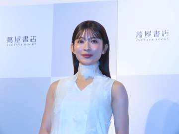 山本里菜アナ フォトブックで初のビキニに挑戦「よっしゃー、撮ってもらおうという気持ちなった」 腹筋が割れたカットも自信