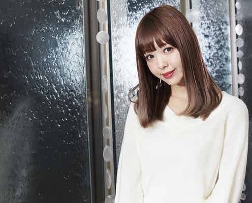 藤田ニコル、付き合ったら「ビックリされる」ギャップを明かす