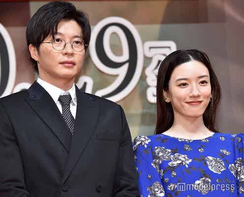 永野芽郁、田中圭の“気になる行動”とは?