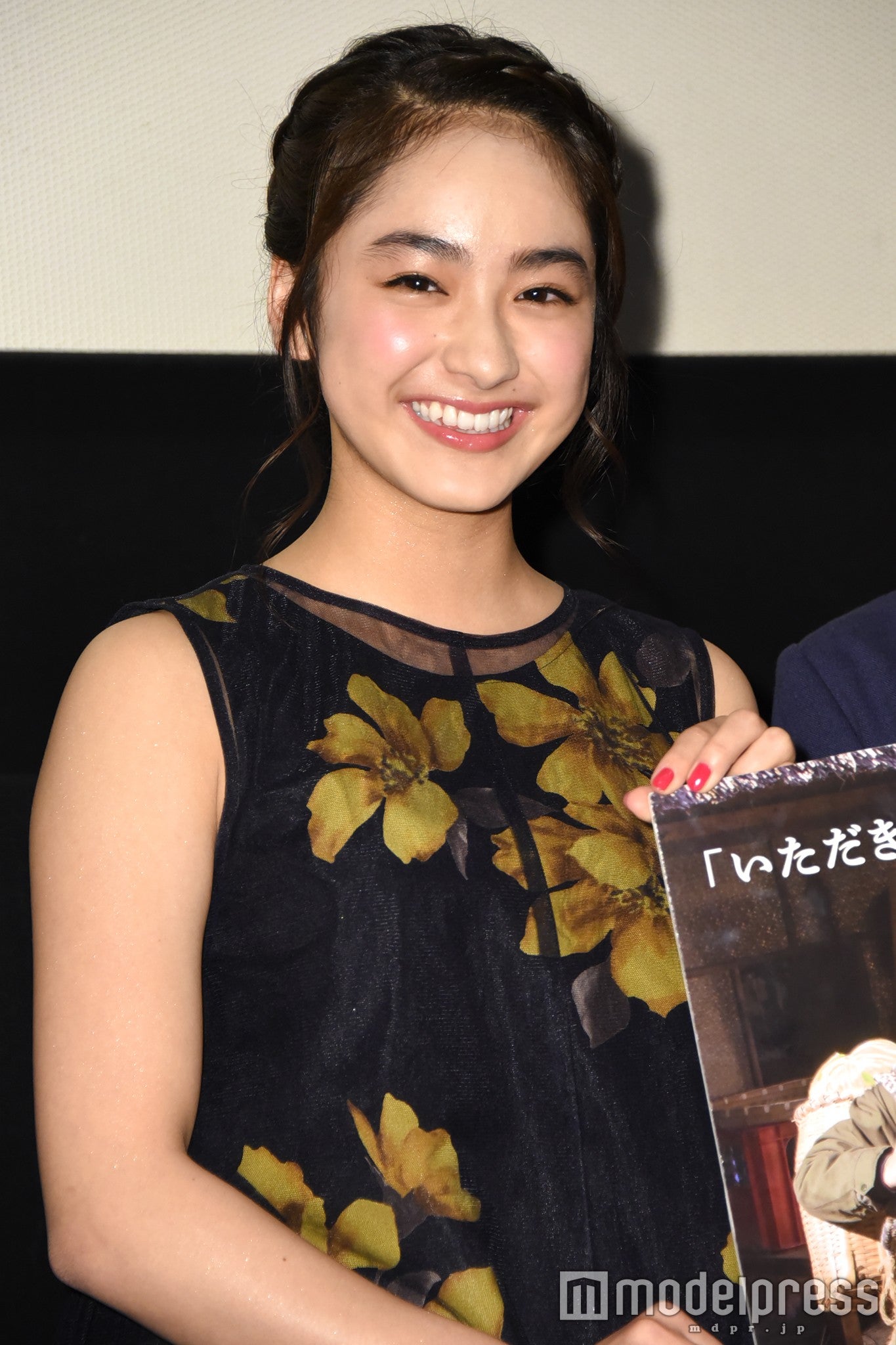 平祐奈、抜群のサービス精神で会場を魅了　衝撃＆貴重な実体験を明かす