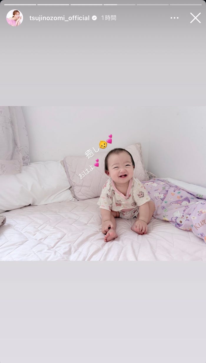 辻希美Instagramストーリーズより