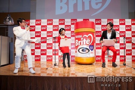 「あつあつカップル」発表会の様子