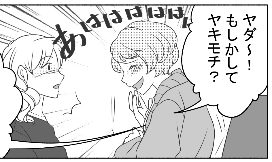 Omb56kljhdmnfm Omb56kljhdmnfm