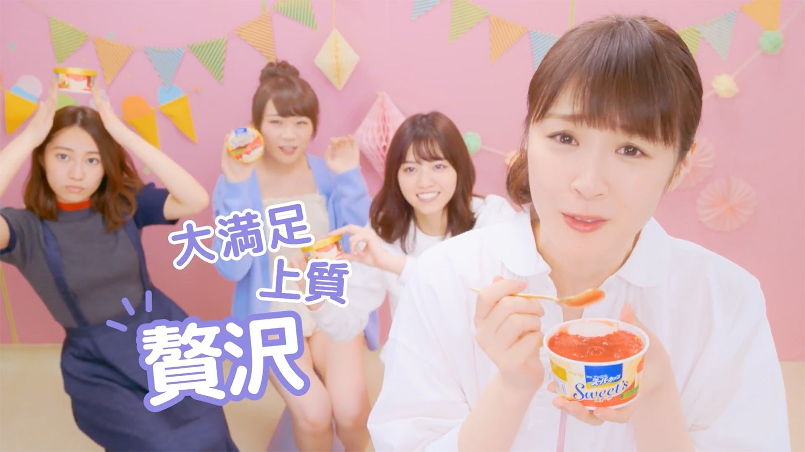 乃木坂46／新WEB動画より（C）乃木坂46LLC