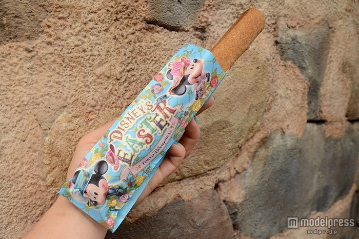 ティポトルタ(アールグレイ&ラズベリー)¥360