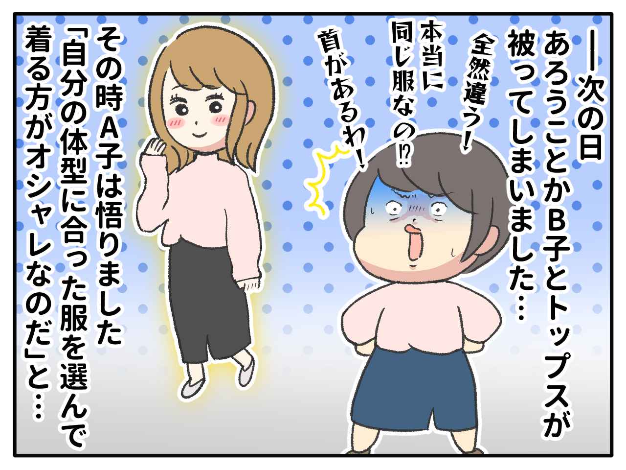 画像4: