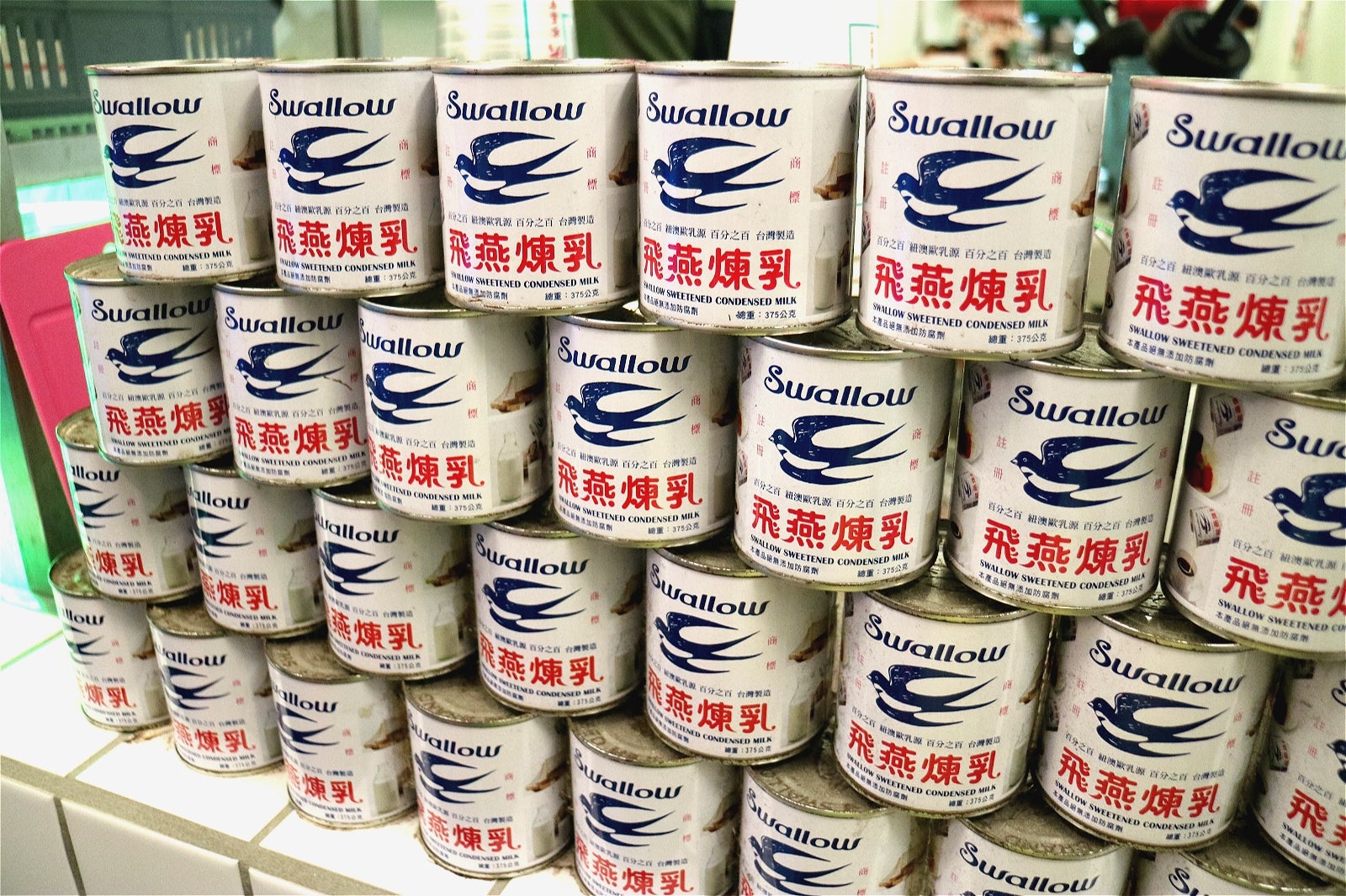 childhood ice／画像提供：所属事務所