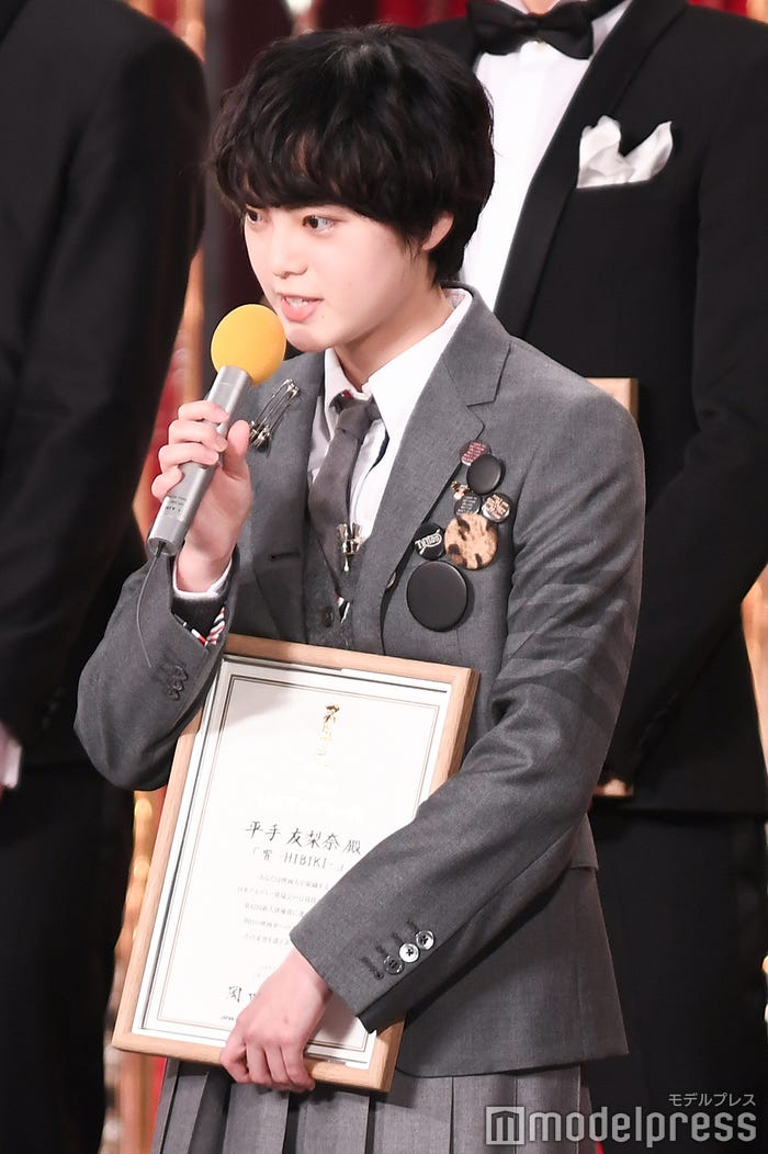 平手友梨奈 (C)モデルプレス