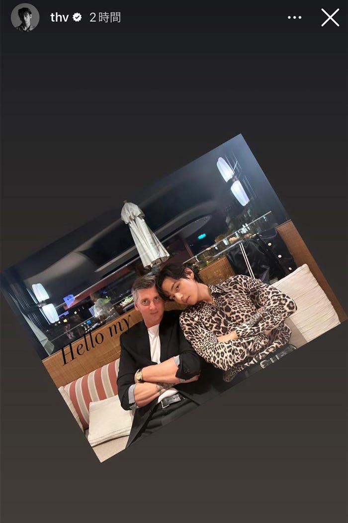 V、ピータ・ウッツ氏/V公式Instagramストーリーズより