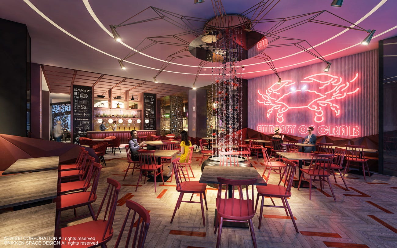 タイの高級ホテルブランド日本初上陸 「センタラグランドホテル大阪」2023年夏開業