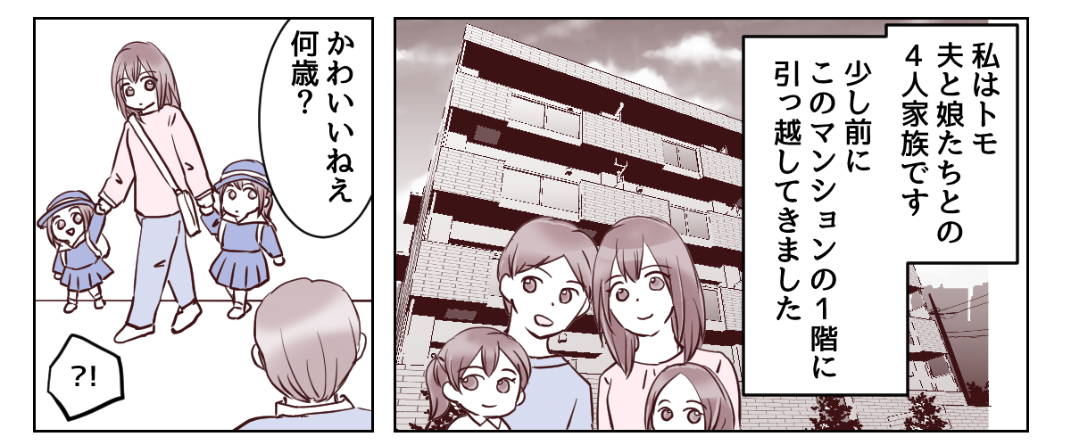 1_1_1